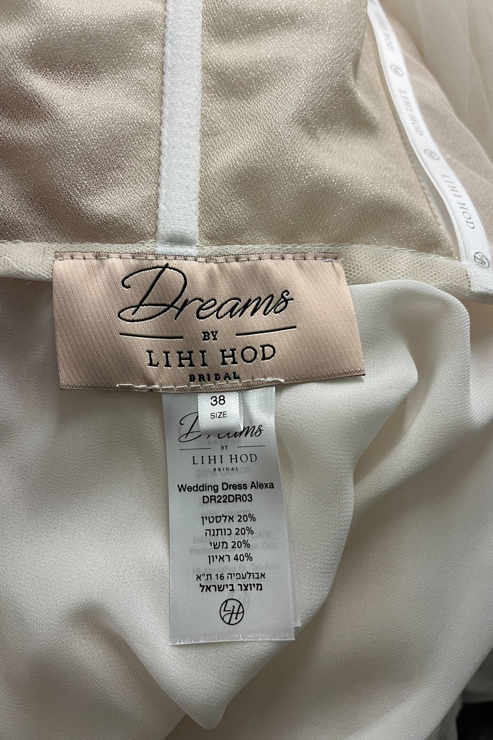 Lihi Hod Alexa 11